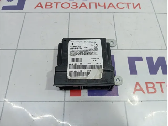 Блок управления AIR BAG Geely Emgrand EC7