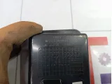 Пепельница Geely Emgrand EC7 06802455