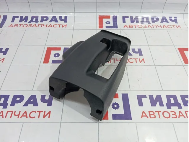 Кожух рулевой колонки нижний Geely Emgrand EC7