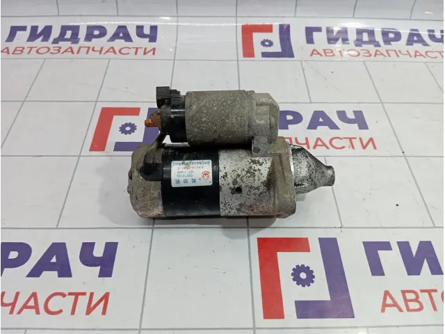 Стартер Geely Emgrand EC7 1136000180