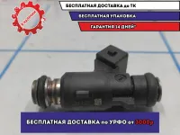 Форсунка Geely MK 1106013158.