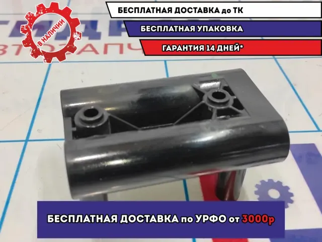Катушка зажигания Geely MK 1086001171.