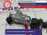 Замок зажигания Geely MK . С ключом.