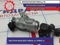 Замок зажигания Geely MK . С ключом.