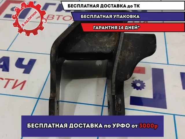 Кронштейн опоры двигателя задний Geely MK 1016001760.