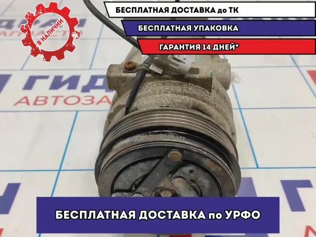 Компрессор кондиционера Geely MK 101800269051.