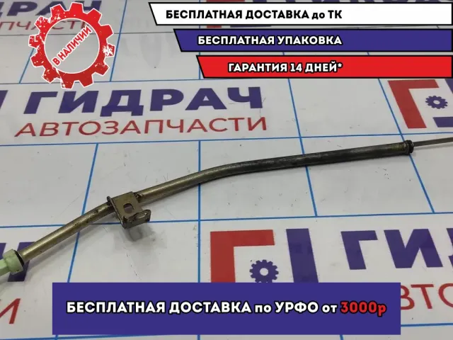 Щуп масляный Geely MK 2000100006.