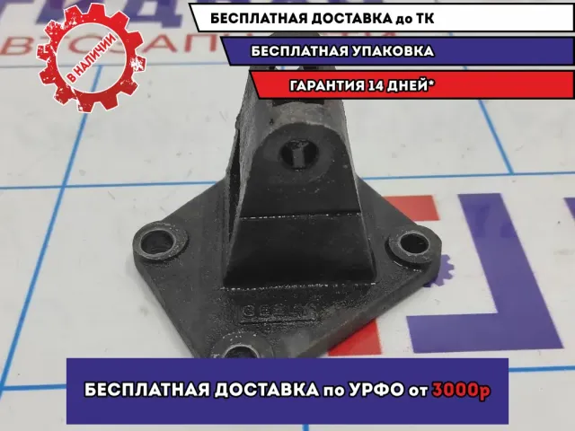 Кронштейн генератора Geely MK E090000101.