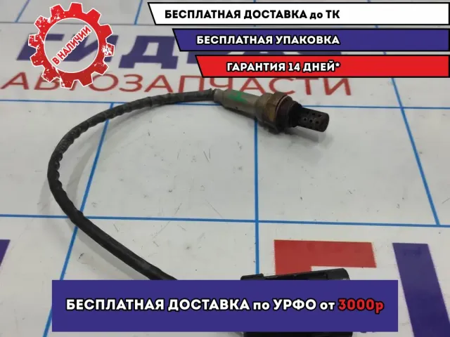 Датчик кислородный нижний Geely MK .