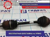 Привод передний левый Geely MK 1014001885. Дефект. Порван пыльник.