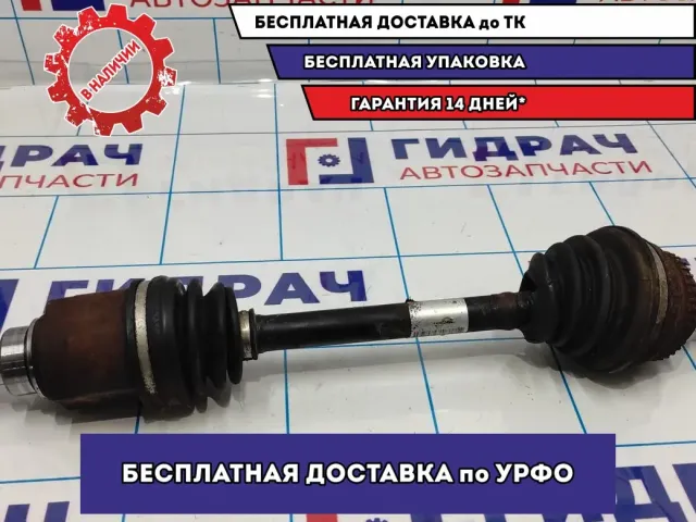 Привод передний левый Geely MK 1014001885. Дефект. Порван пыльник.