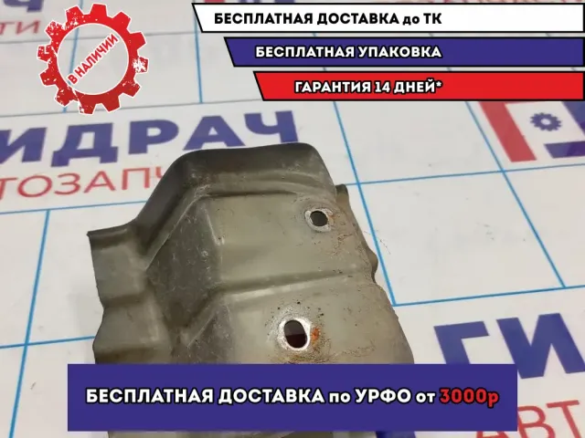 Кронштейн бампера переднего правый Geely MK 101200033902.