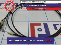Трос лючка бензобака Geely MK .