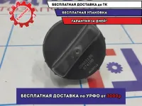 Крышка бензобака Geely MK 1016001331.