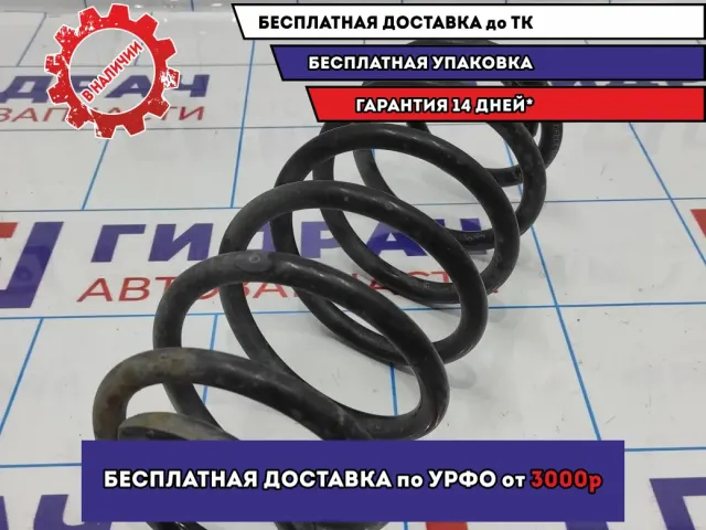 Пружина задняя Geely MK .