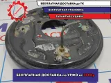 Щит опорный задний правый Geely MK 1014003874.