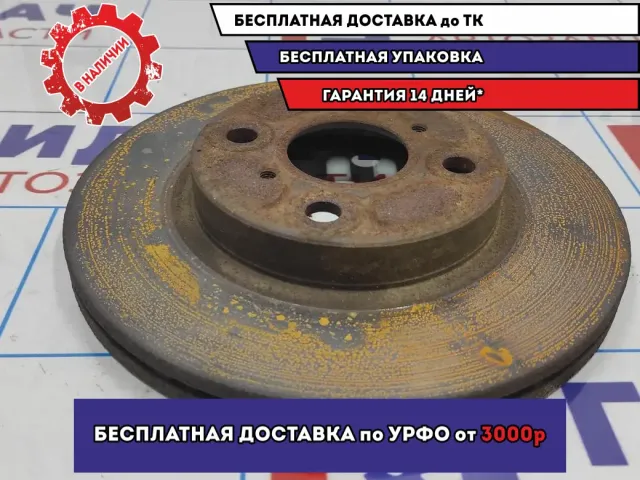 Диск тормозной передний Geely MK .