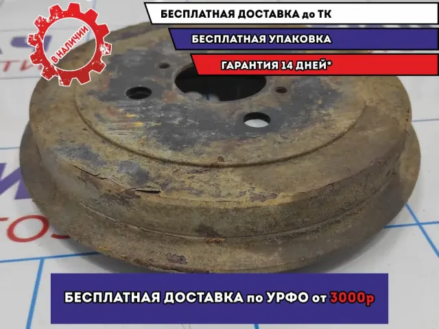 Барабан тормозной Geely MK 1014001815.