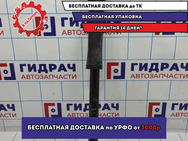 Амортизатор задний левый Geely MK .