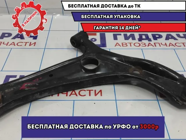 Рычаг передний правый Geely MK 1014001606.