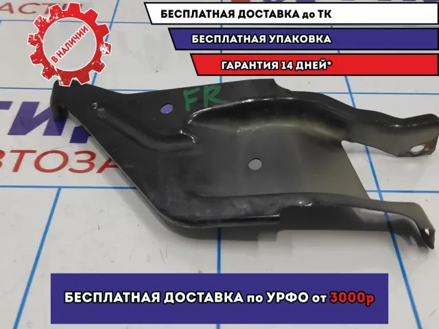 Кронштейн крепления крыла пер. правый Geely MK .