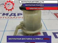 Бачок гидроусилителя Geely MK 101400130301.