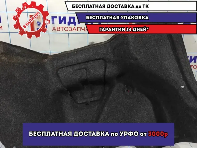 Обшивка багажника правая Geely MK 1018005823.