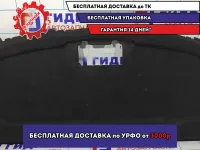 Полка задняя Geely MK .