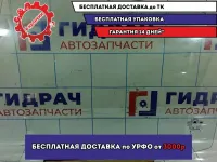 Стекло двери задней левой Geely MK 1018005131.