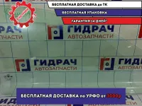 Стекло двери передней правой Geely MK 1058005004.