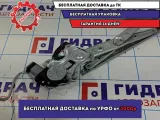 Стеклоподъемник электр. передний правый Geely MK 1018005660.