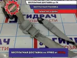 Ремень безопасности с пиропатроном передний правый Geely MK 101800912900652.