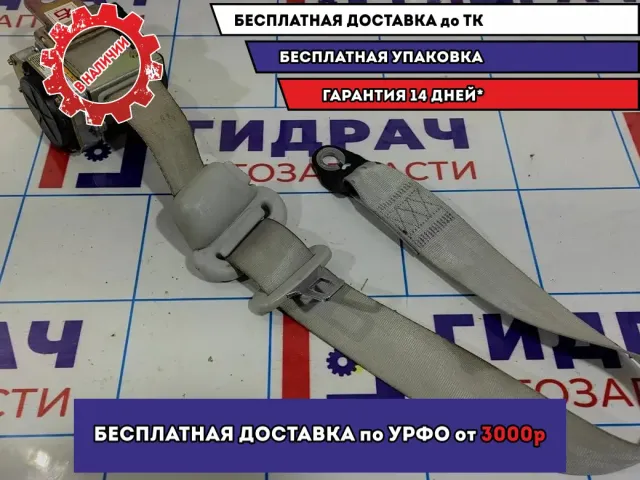 Ремень безопасности с пиропатроном передний правый Geely MK 101800912900652.