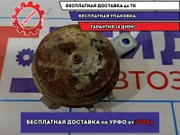 Сигнал звуковой Geely MK 1067000045. Низкие частоты.