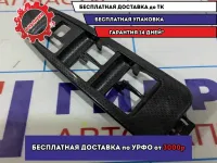 Накладка блока управления стеклоподъемниками Geely MK JL71521702539.