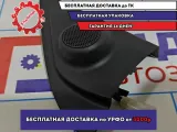 Крышка зеркала внутренняя правая Geely MK 101800564200653. С динамиком.