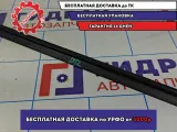 Уплотнитель стекла двери задний правый Geely MK 319008121101R.