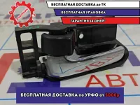 Ручка двери внутренняя передняя левая Geely MK 1018005293.