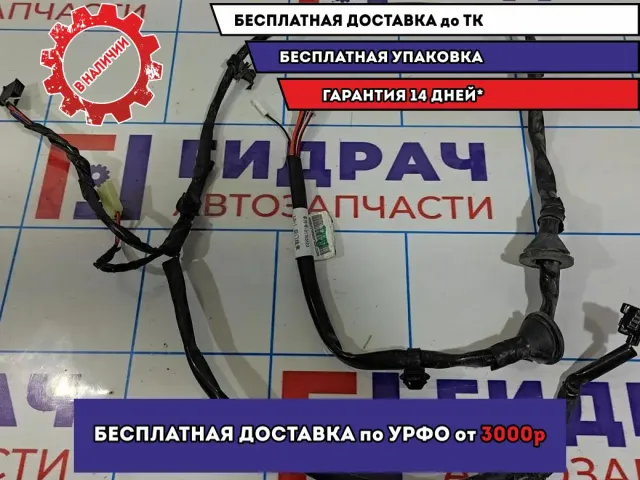 Проводка двери задней левой Geely MK 1017005623.