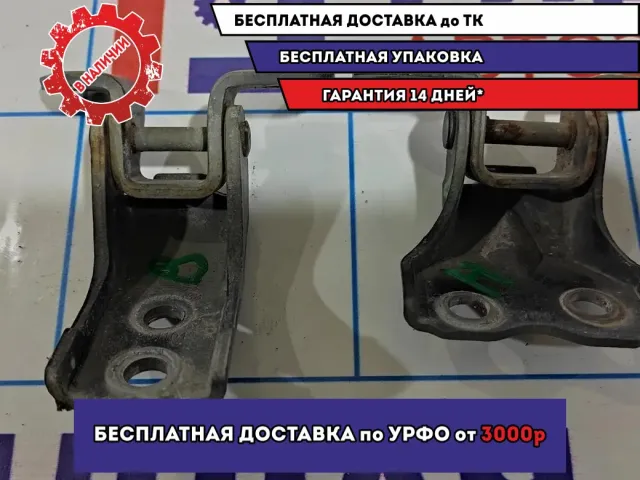 Петли двери передней левой Geely MK 1012000970. Комплект.