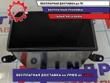Ящик передней консоли Geely MK .