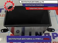 Ящик передней консоли Geely MK .