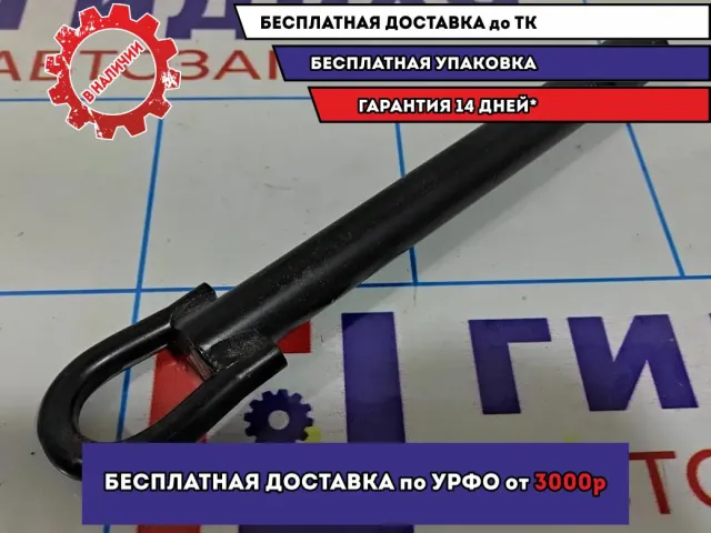Крюк буксировочный Geely MK 101800506651.