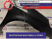 Крыло переднее правое Geely MK 10120004990103. Коррозия.