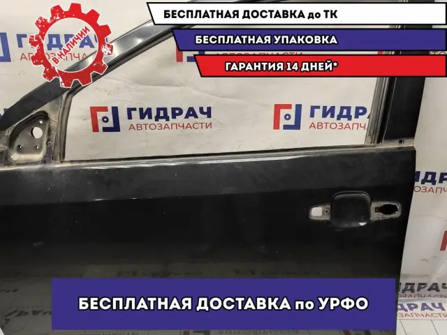 Дверь передняя левая Geely MK 10120011000103.