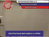Обшивка потолка Geely MK 1018005786.