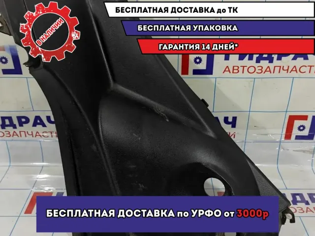 Обшивка стойки задняя левая Geely MK 1805735.