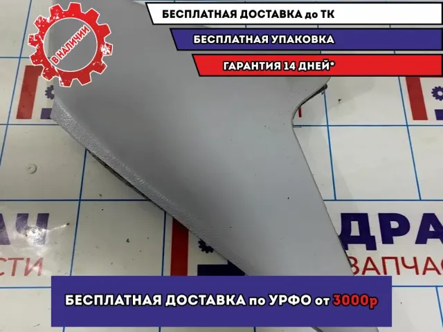 Обшивка стойки задняя левая Geely MK 101801266200652.