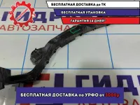 Направляющая заднего бампера правая Geely MK 1018004863.