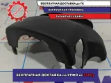 Кожух рулевой колонки верхний Geely MK 1018005900.